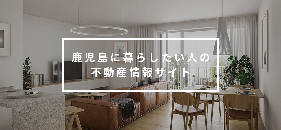 Aコープ 桜ヶ丘店情報ページの外観